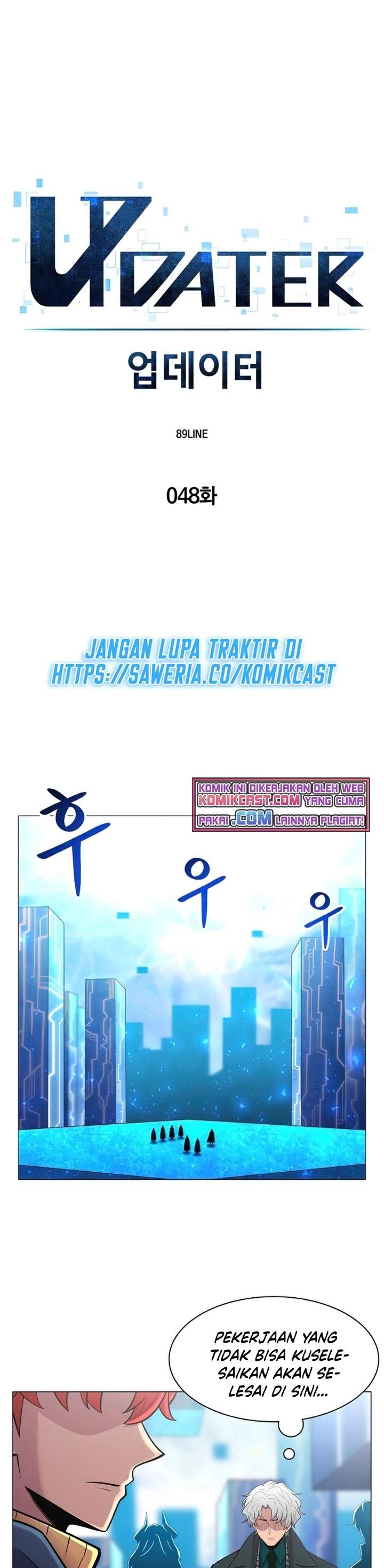 Updater Chapter 48 - 263