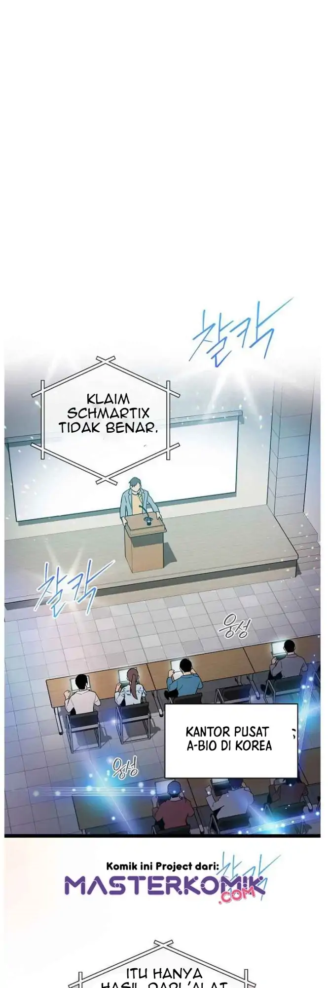 I Am Alone Genius Dna Chapter 48 - 317