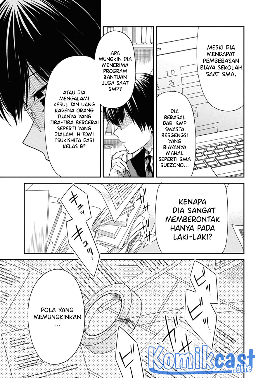 1-Nen A-Gumi No Monster Chapter 54 - 219