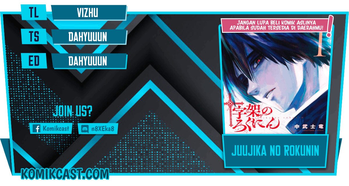 Juujika No Rokunin Chapter 54 - 109