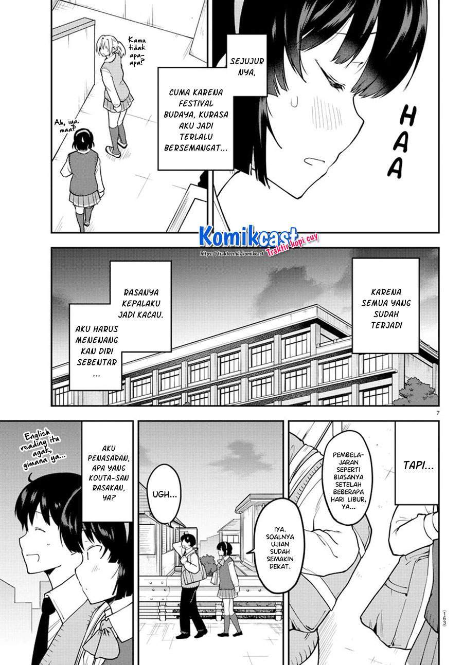 Meika-San Can'T Conceal Her Emotions Chapter 54 - 87