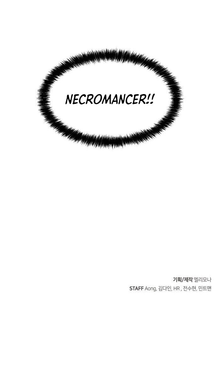 Alone Necromancer Chapter 54 - 141