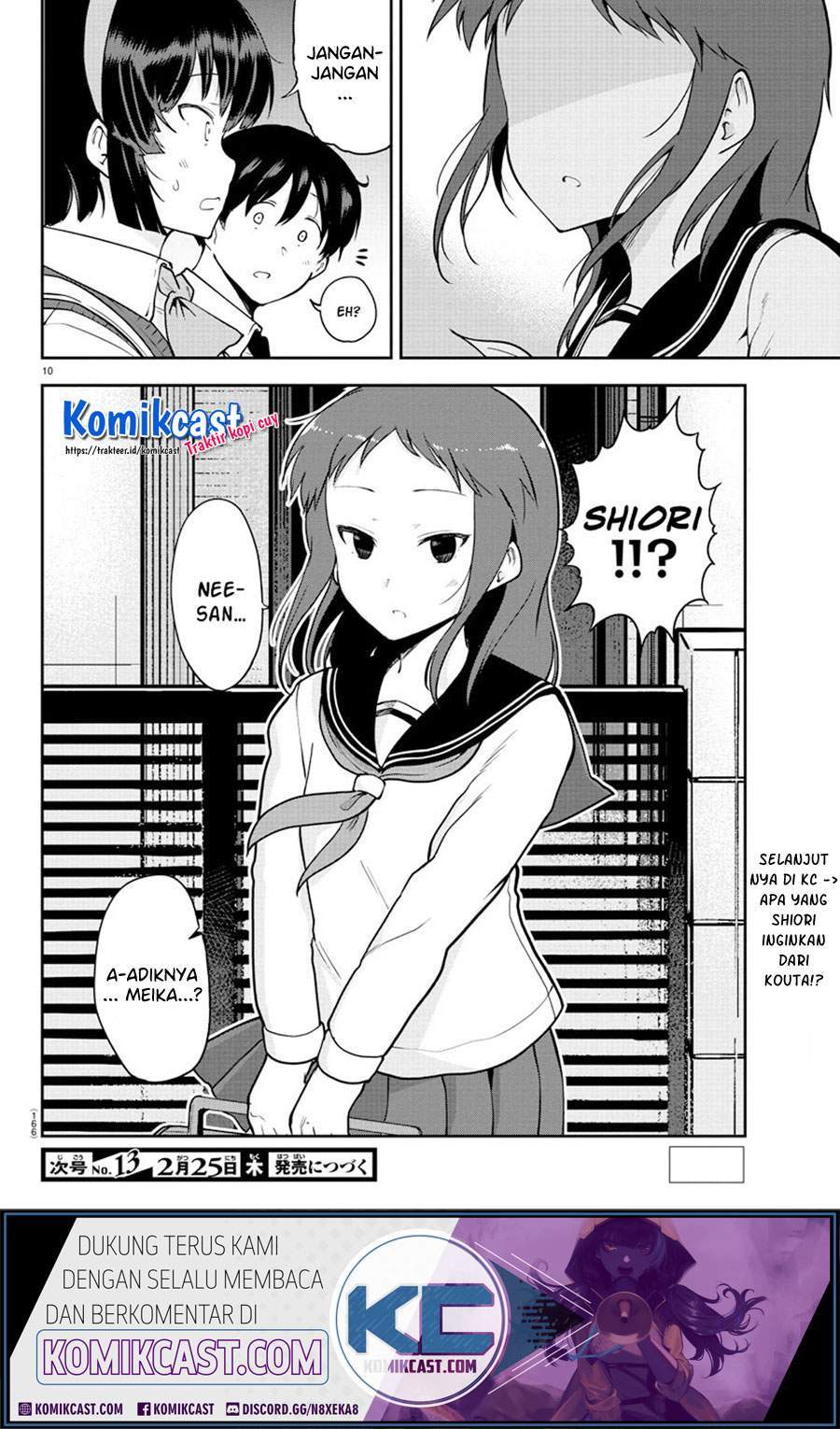 Meika-San Can'T Conceal Her Emotions Chapter 54 - 93