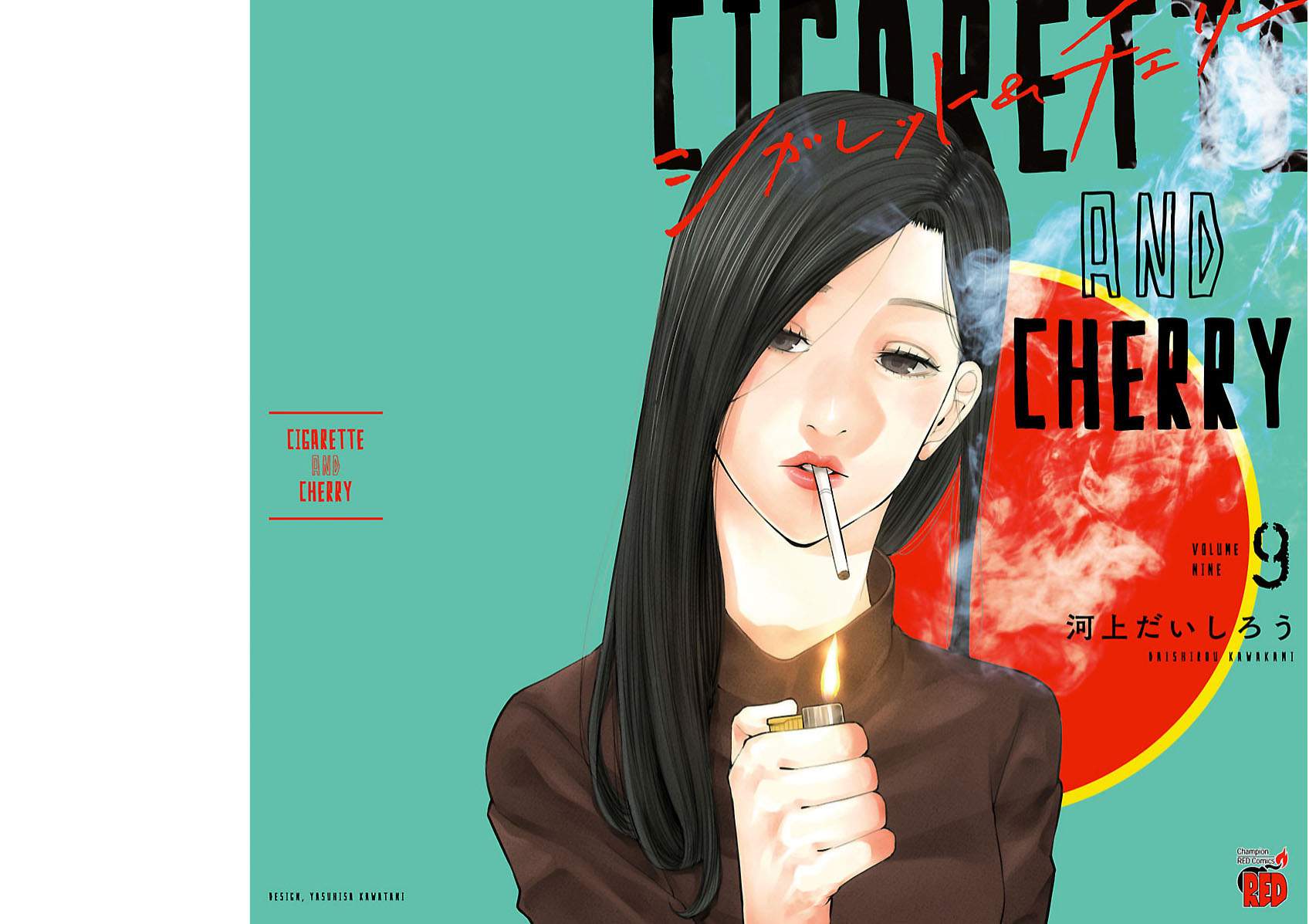 Cigarette &Amp; Cherry Chapter 99 - 117