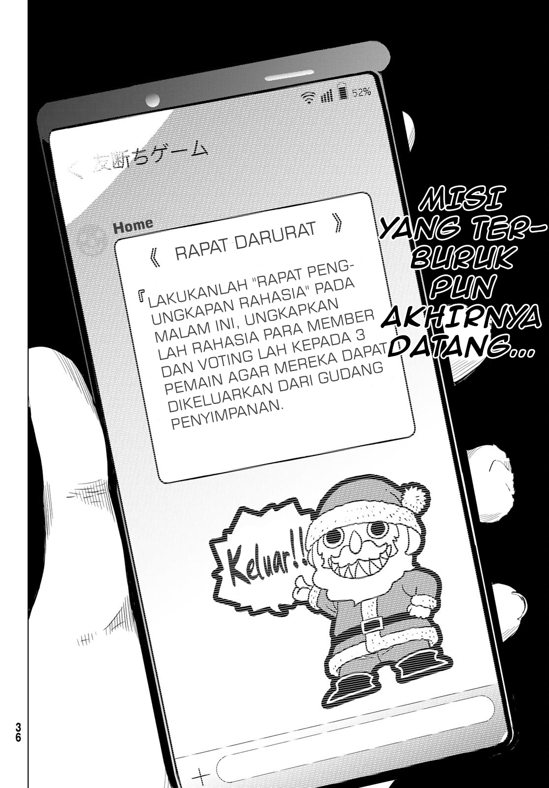 Tomodachi Game Chapter 99 - 295