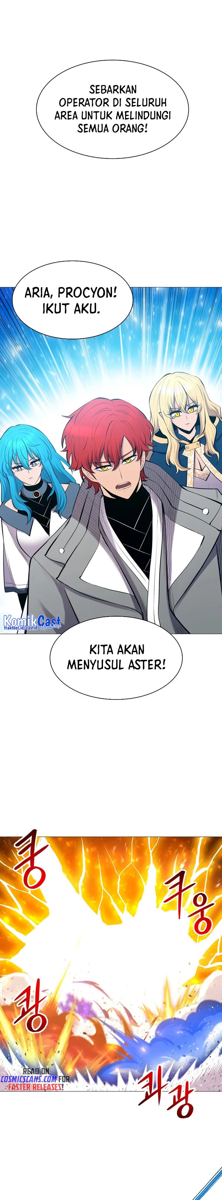 Updater Chapter 99 - 161