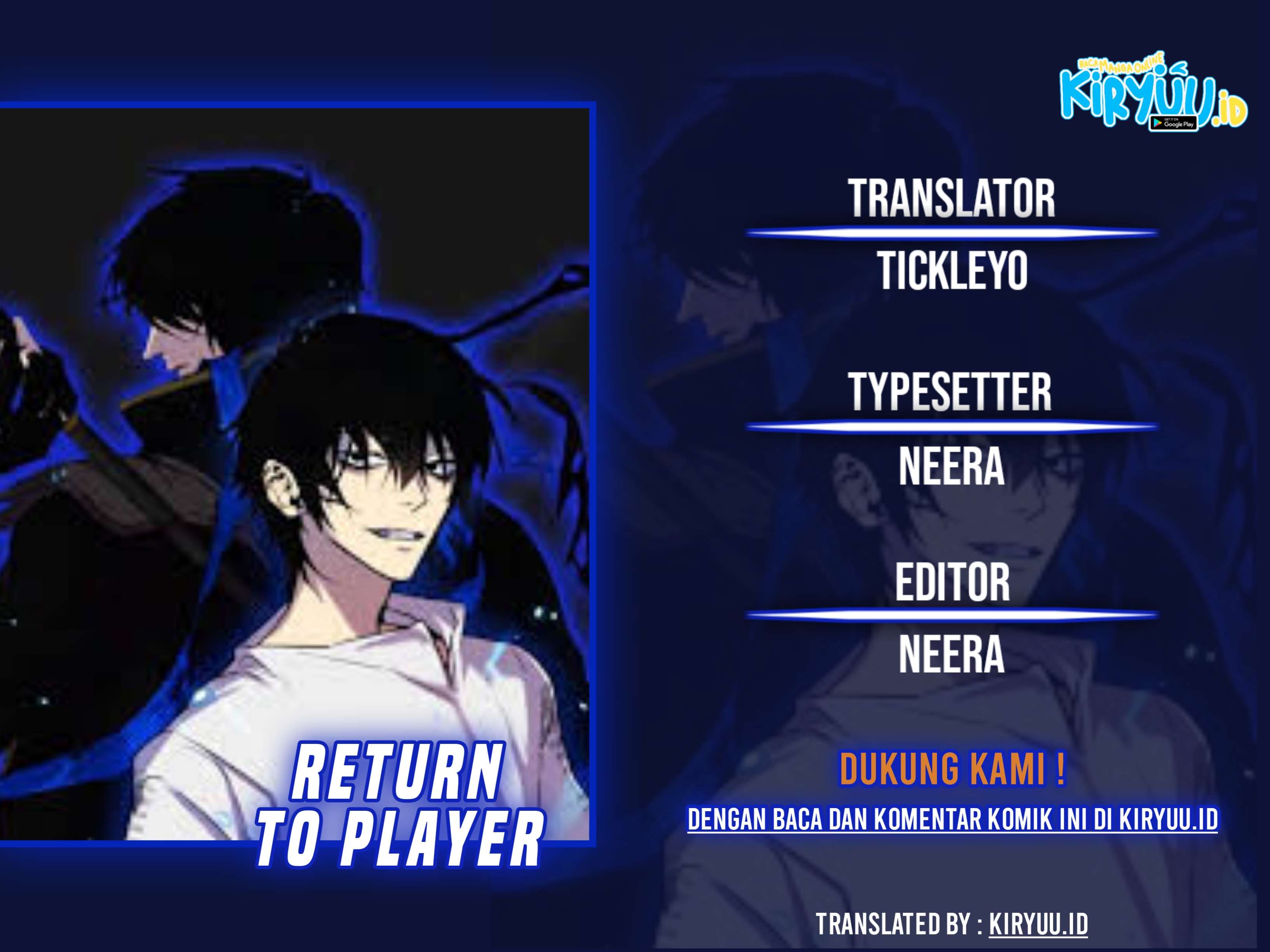 Return To Player Chapter 99 - 79