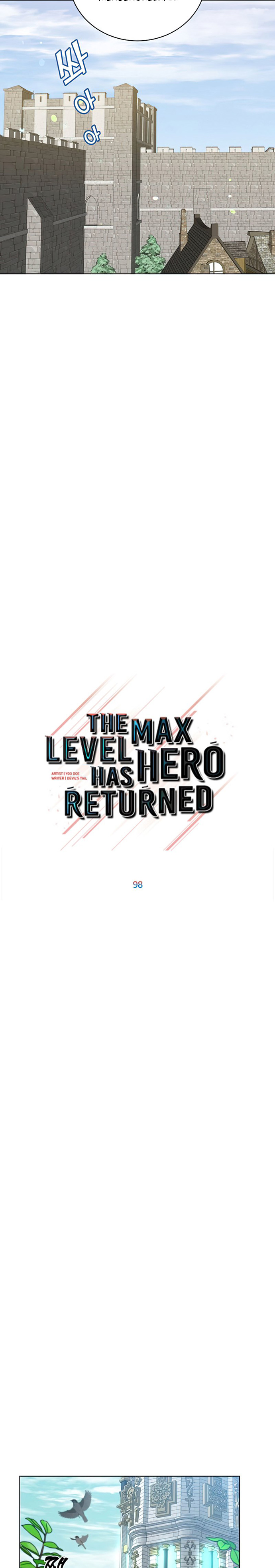 The Max Leveled Hero Will Return! Chapter 99 - 227