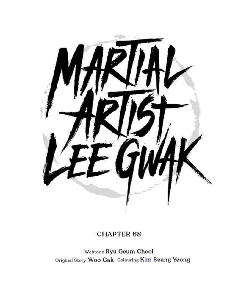 Martial Artist Lee Gwak Chapter 68 - 527