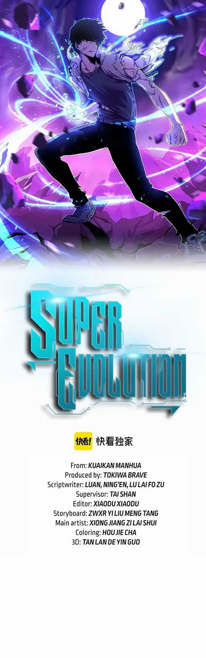 Advanced Evolution (Super Evolution) Chapter 68 - 259