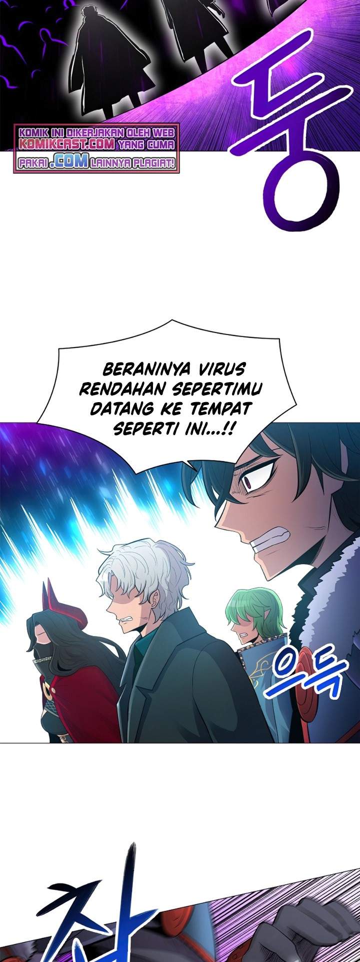 Updater Chapter 50 - 307