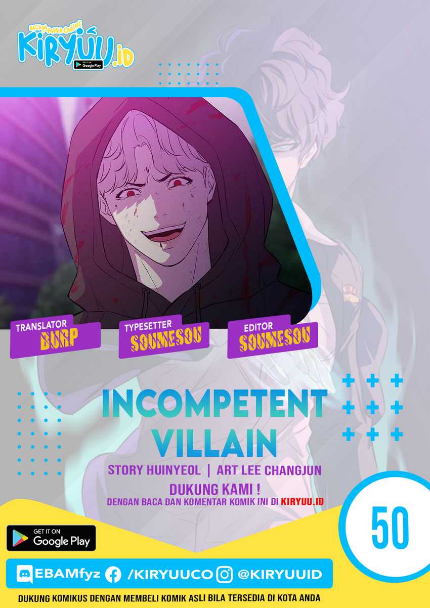 Incompetent Villain Chapter 50 - 259