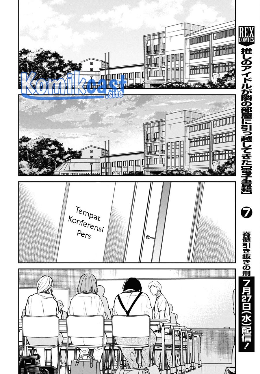 1-Nen A-Gumi No Monster Chapter 50 - 197