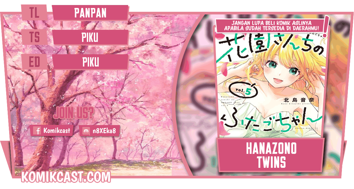Hanazono Twins Chapter 50 - 127