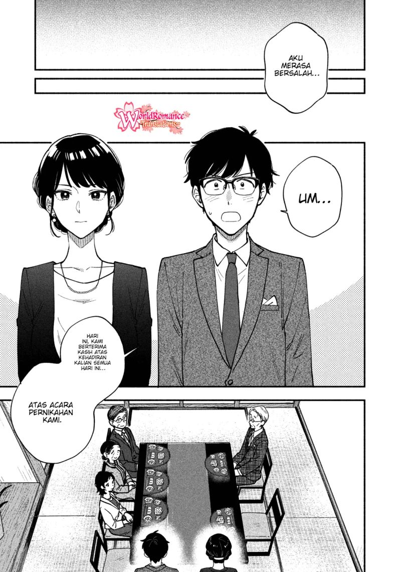 A Rare Marriage: How To Grill Our Love Chapter 50 - 125