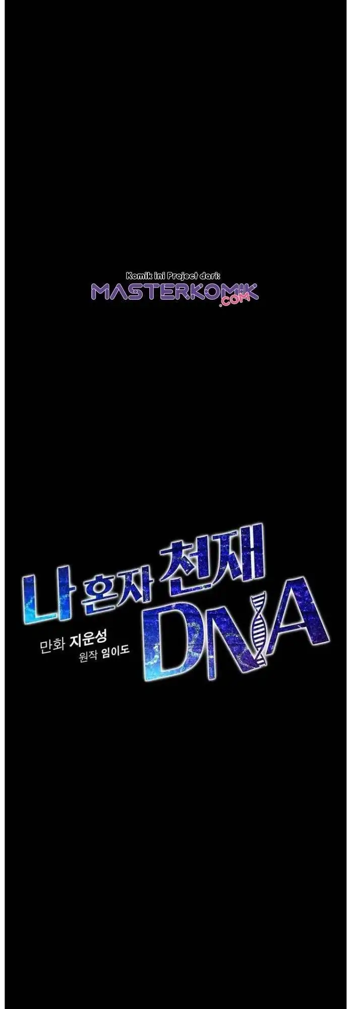 I Am Alone Genius Dna Chapter 50 - 355