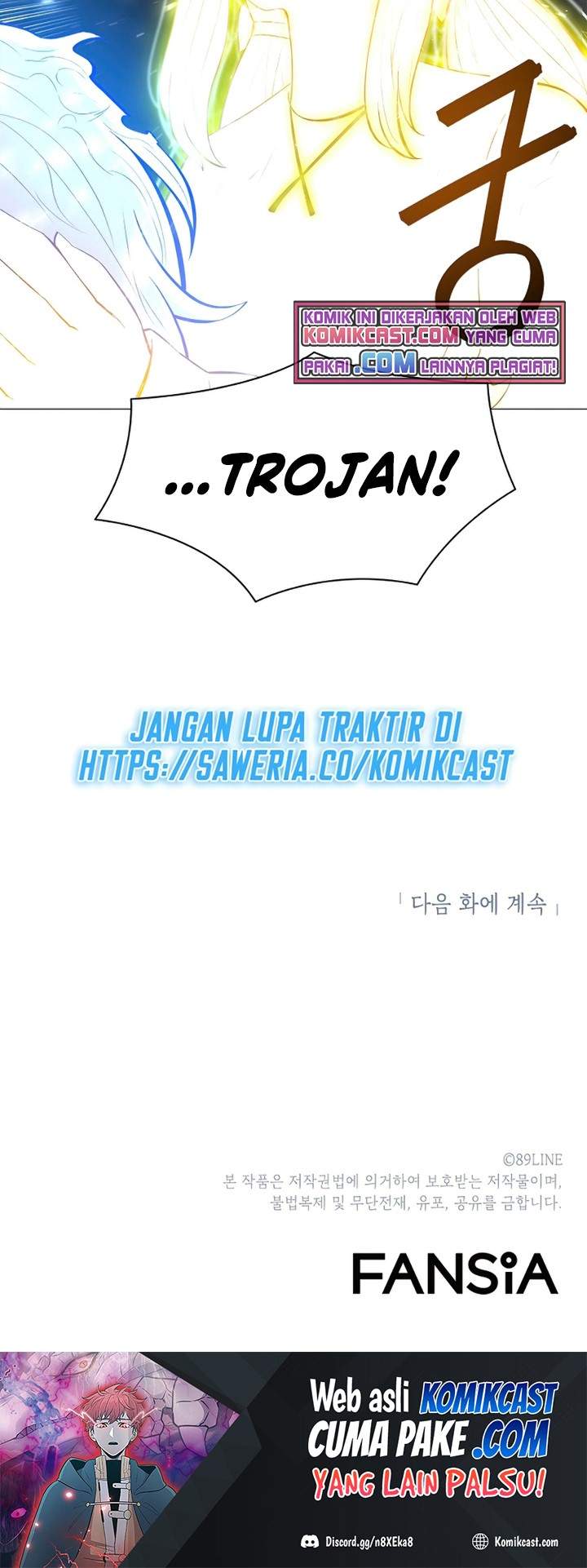Updater Chapter 50 - 333