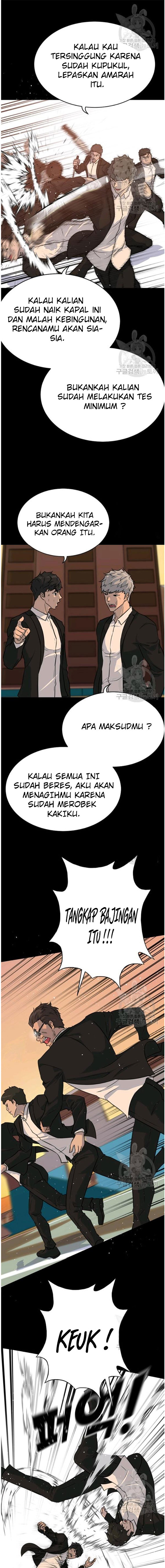 Trigger Chapter 88 - 171