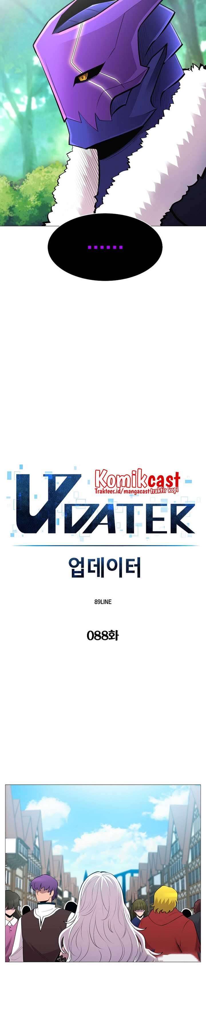 Updater Chapter 88 - 197