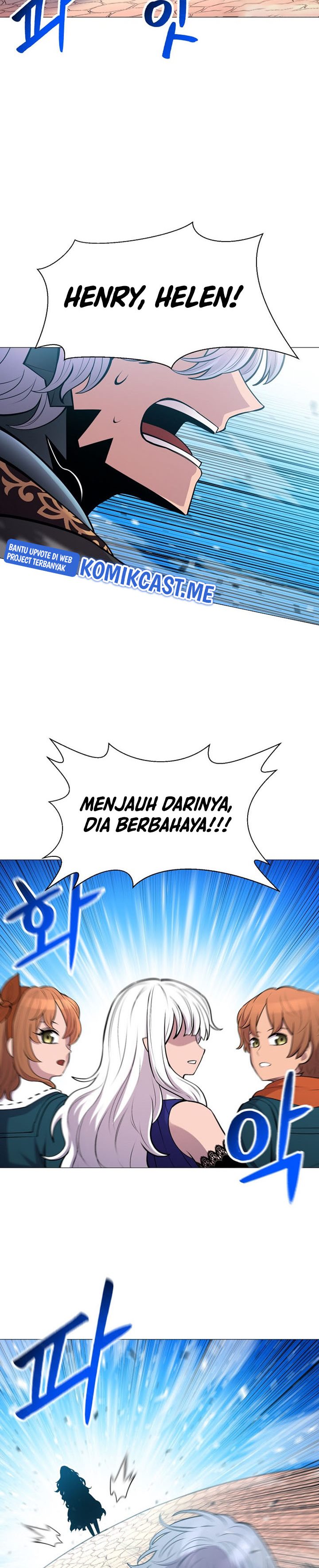 Updater Chapter 88 - 207