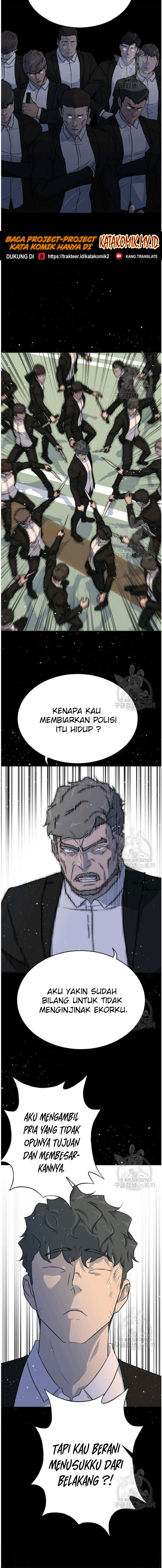 Trigger Chapter 88 - 149