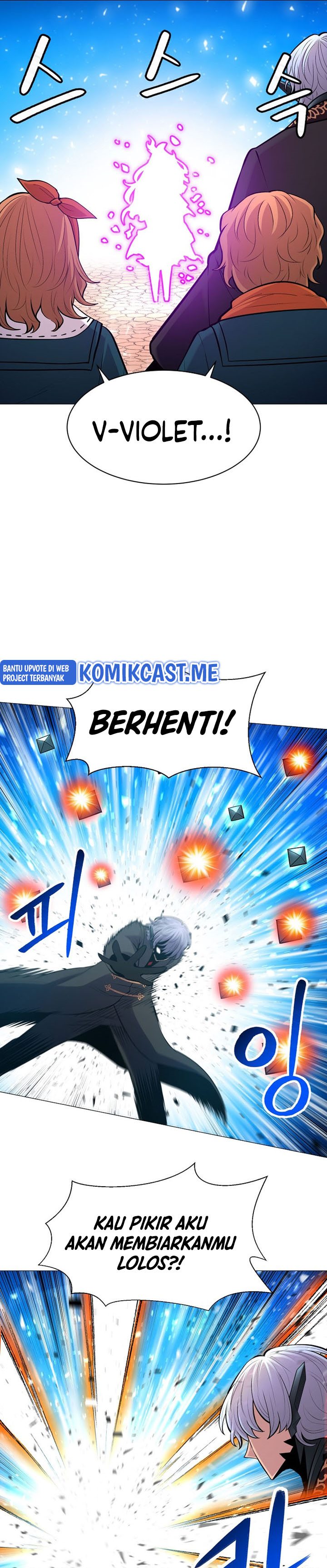Updater Chapter 88 - 219