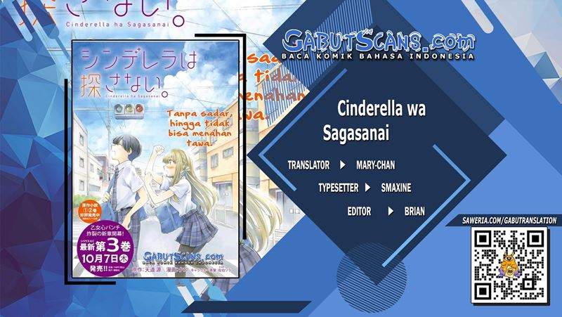 Cinderella Wa Sagasanai. Chapter 34 - 145