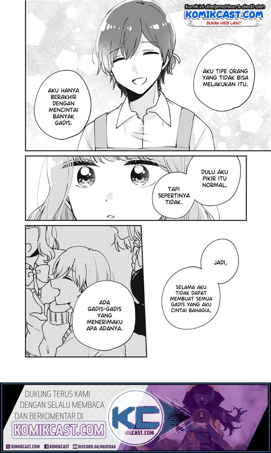 It'S Not Meguro-San'S First Time Chapter 34 - 113