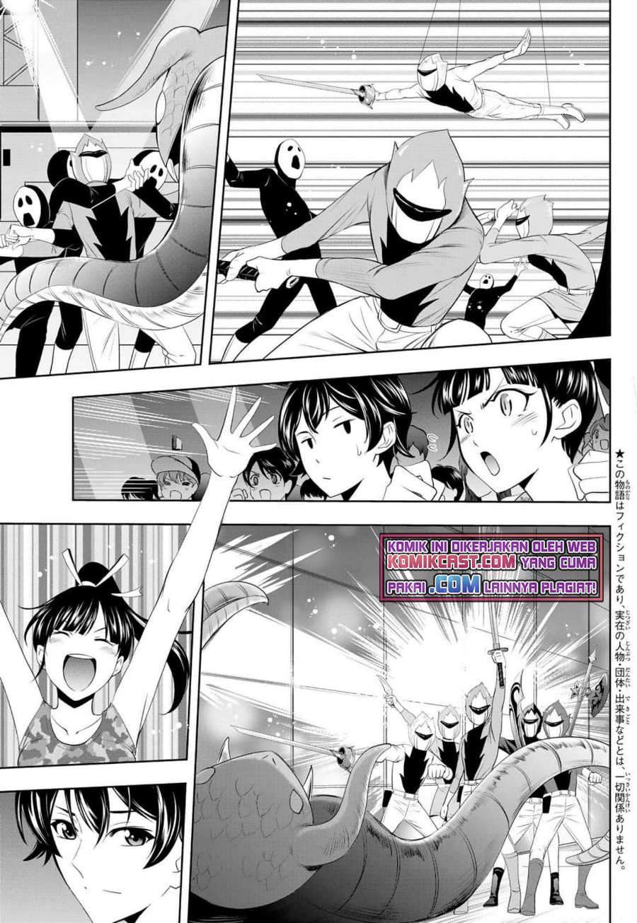 Megami No Kafeterasu Chapter 34 - 131