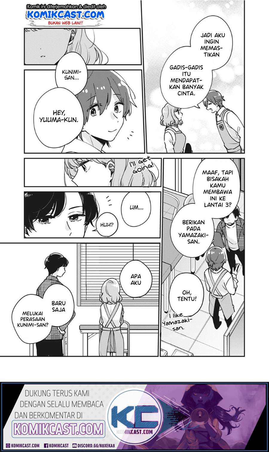 It'S Not Meguro-San'S First Time Chapter 34 - 115