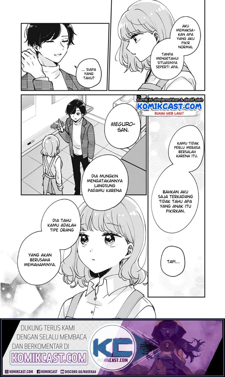 It'S Not Meguro-San'S First Time Chapter 34 - 117