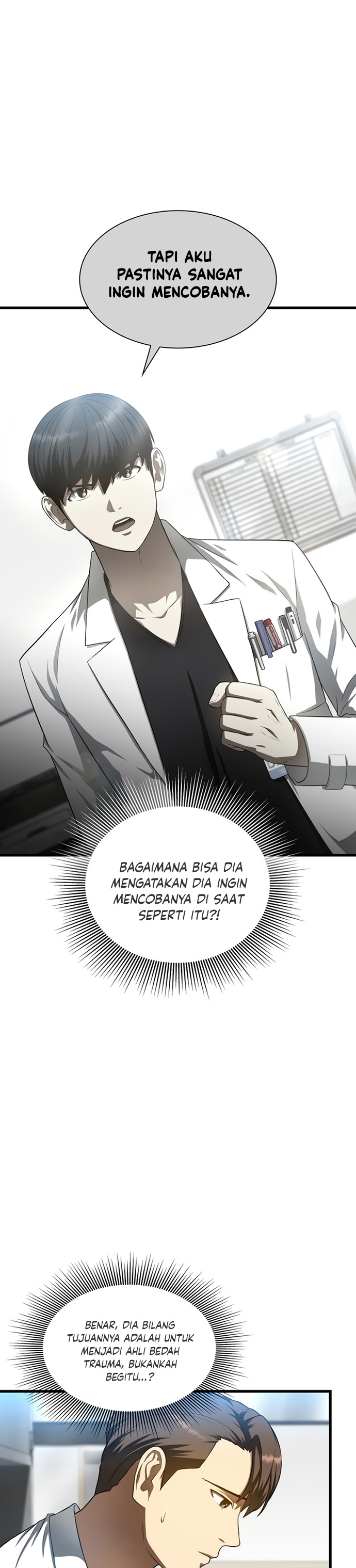 Perfect Surgeon Chapter 34 - 221