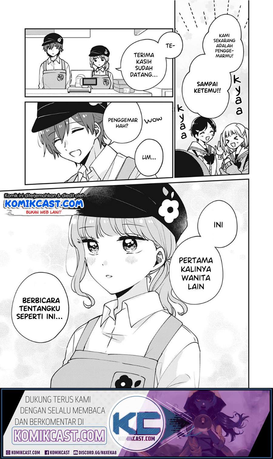 It'S Not Meguro-San'S First Time Chapter 34 - 107