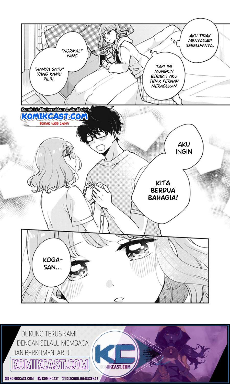 It'S Not Meguro-San'S First Time Chapter 34 - 121