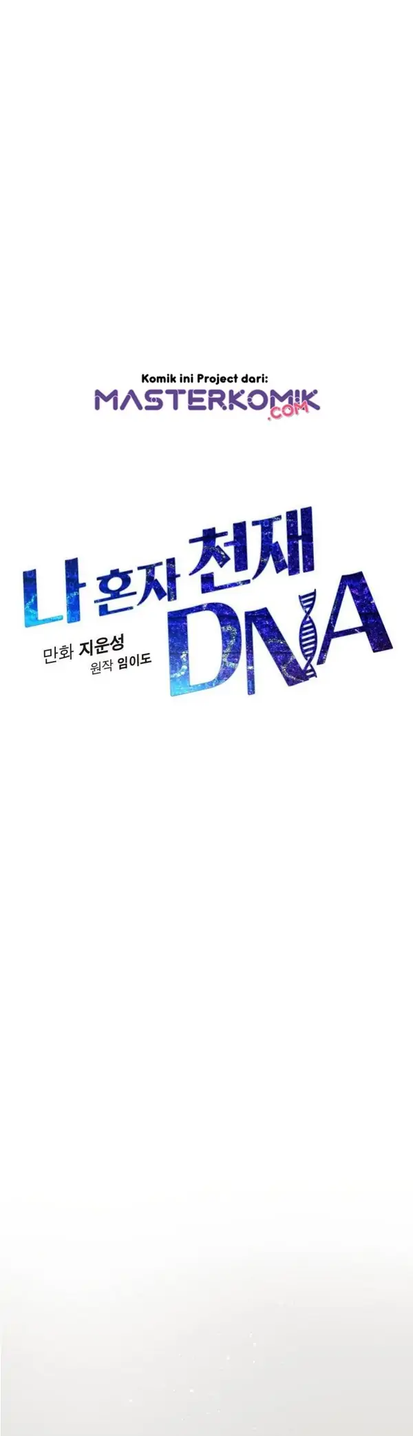 I Am Alone Genius Dna Chapter 34 - 317