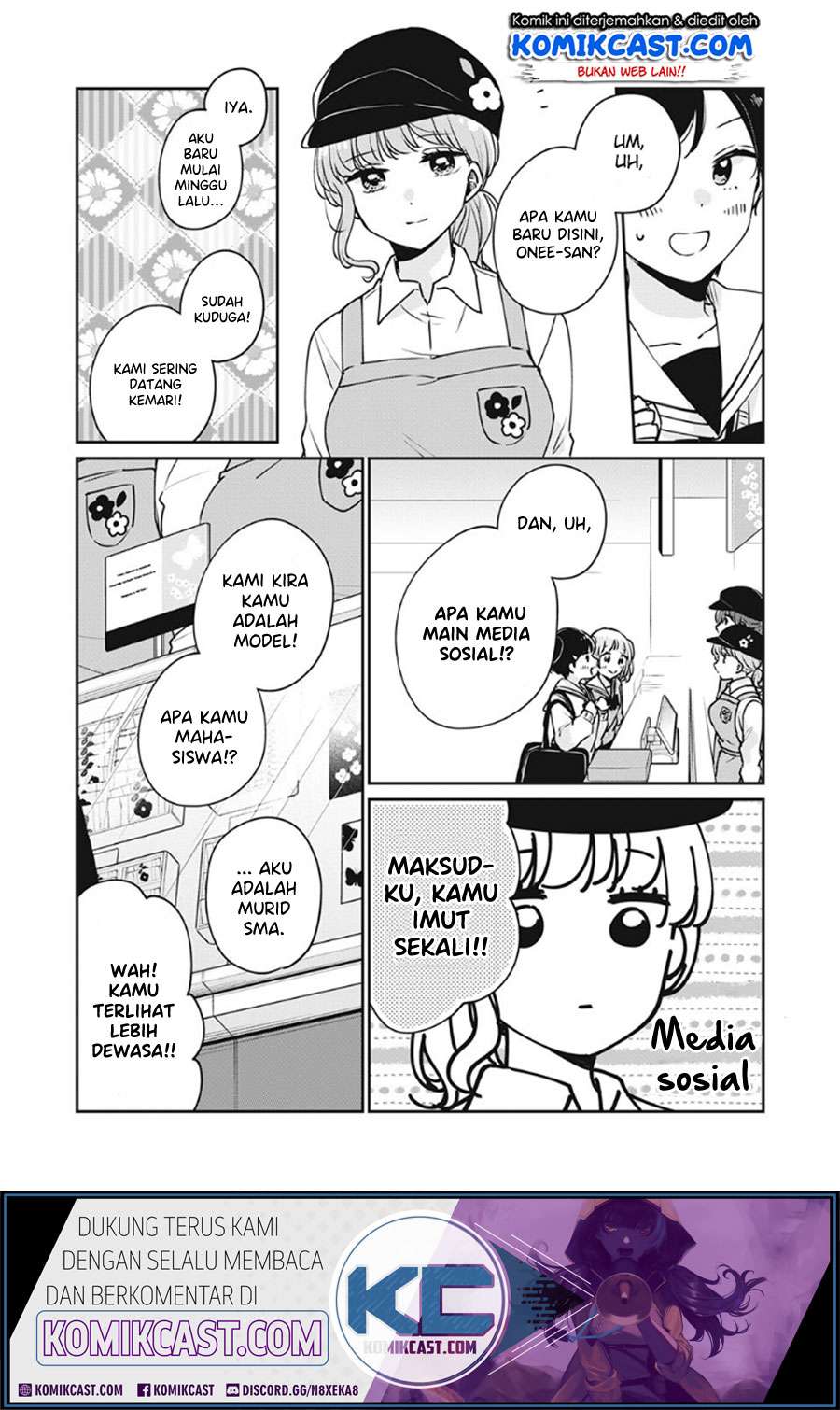 It'S Not Meguro-San'S First Time Chapter 34 - 105