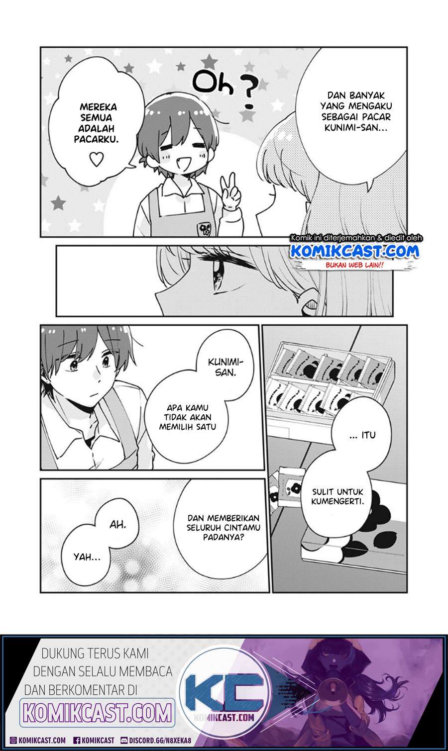 It'S Not Meguro-San'S First Time Chapter 34 - 111