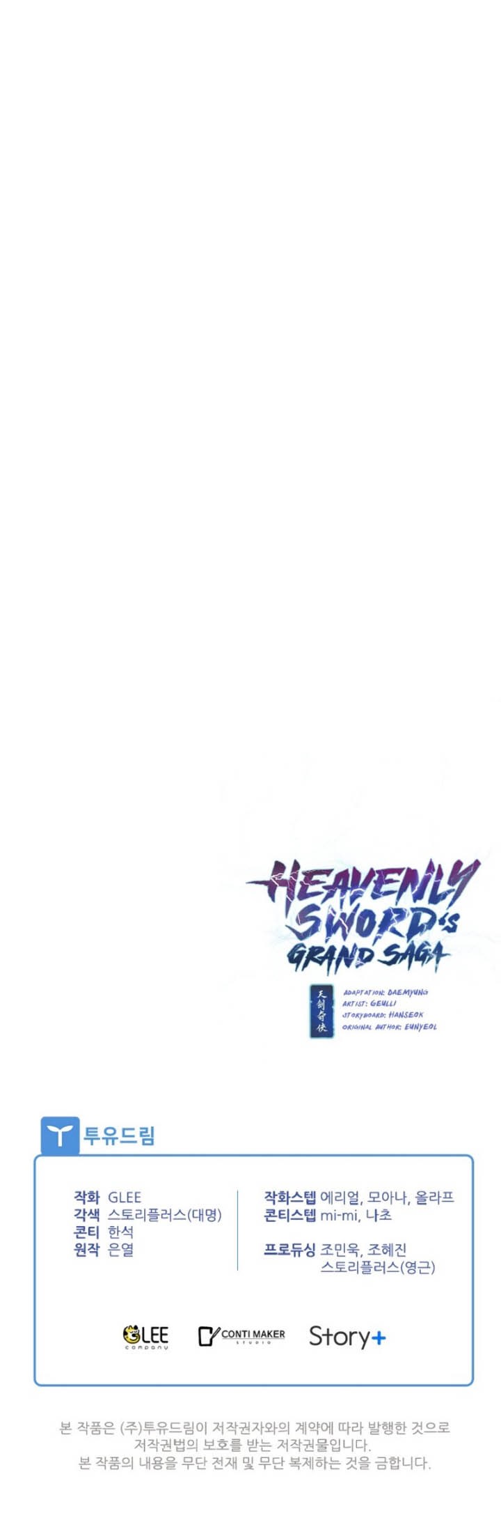 Heavenly Sword'S Grand Saga Chapter 34 - 219