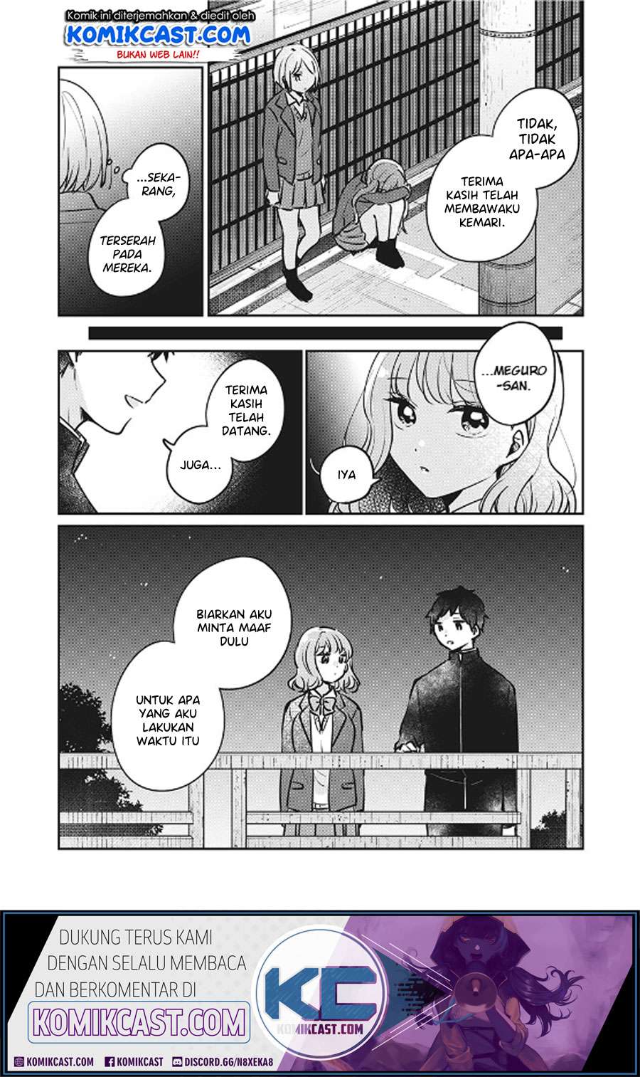 It'S Not Meguro-San'S First Time Chapter 29 - 125
