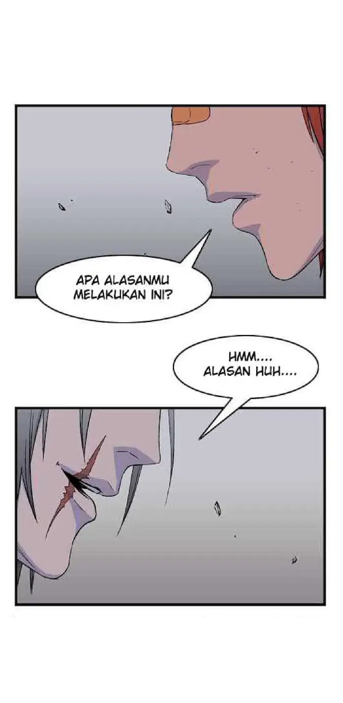 Noblesse Chapter 29 - 185