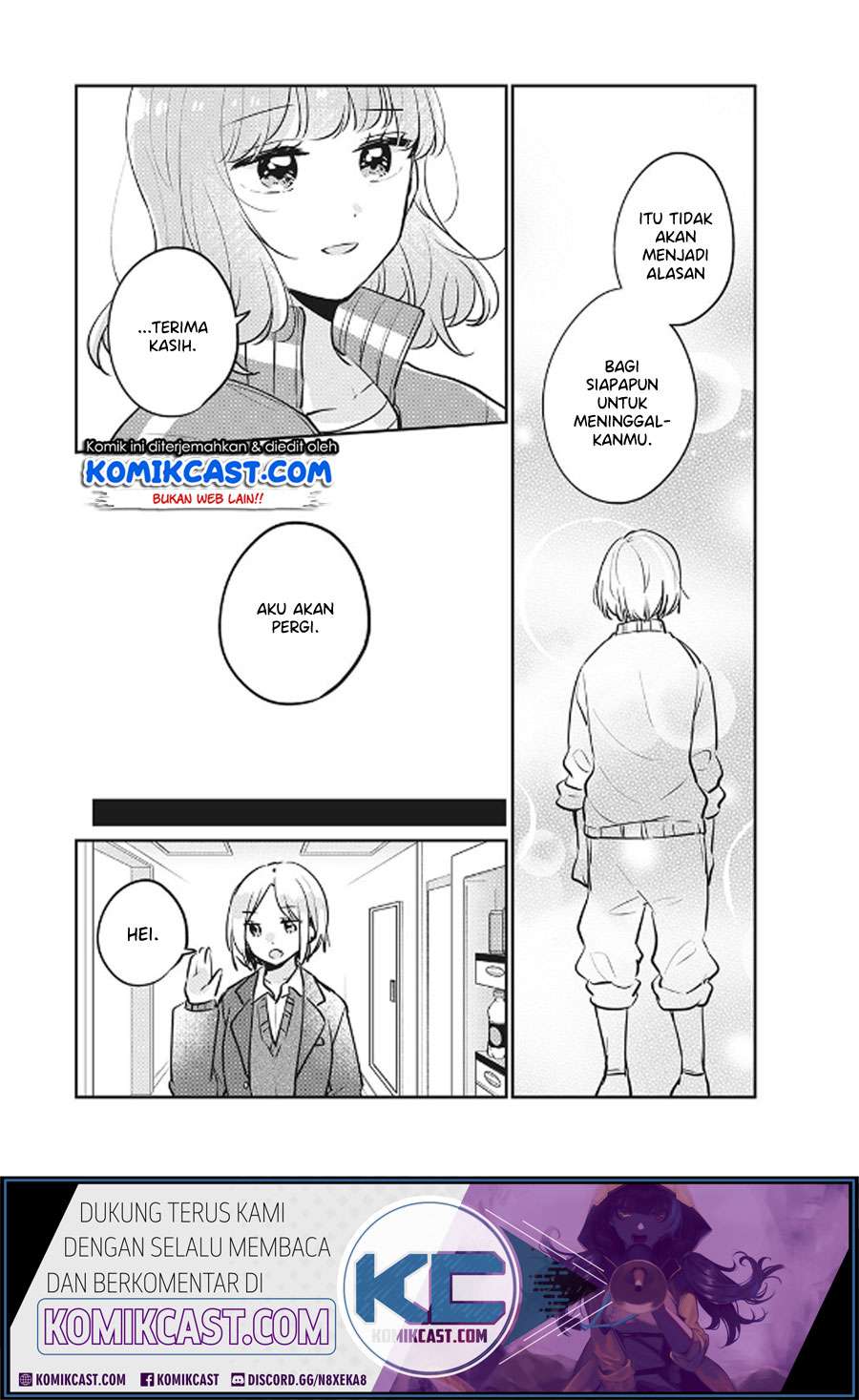 It'S Not Meguro-San'S First Time Chapter 29 - 115