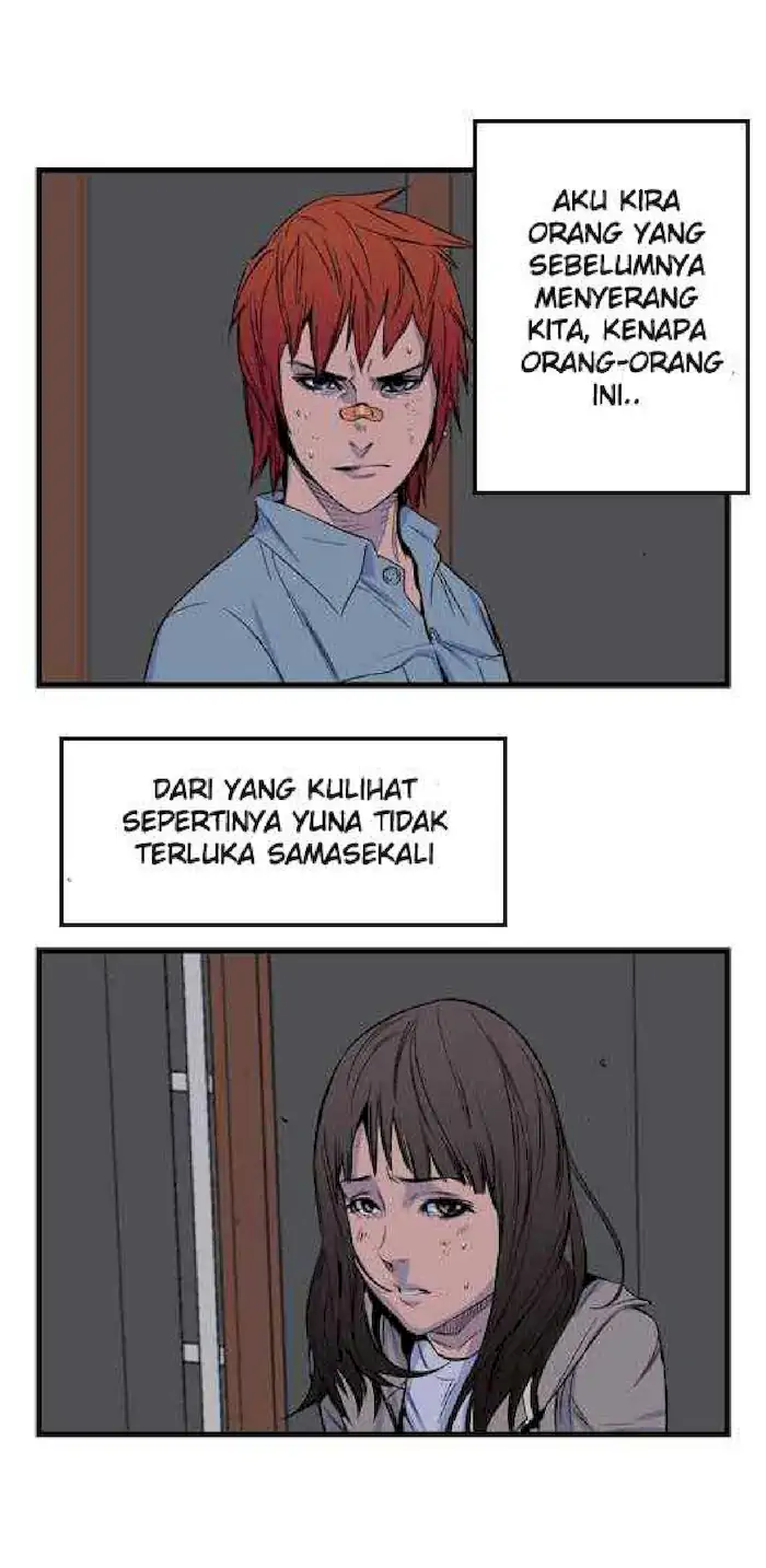 Noblesse Chapter 29 - 183