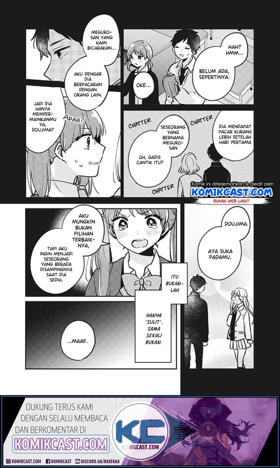 It'S Not Meguro-San'S First Time Chapter 29 - 123