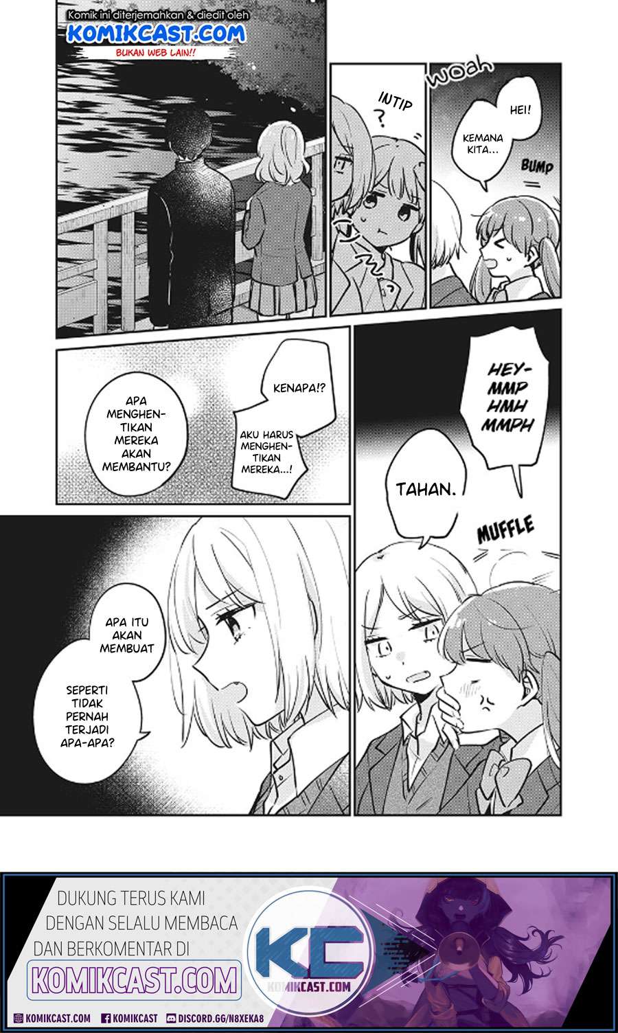 It'S Not Meguro-San'S First Time Chapter 29 - 119