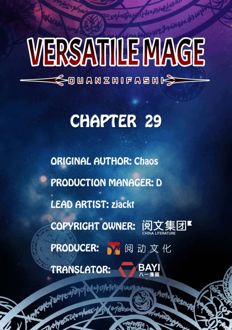 Versatile Mage Chapter 29 - 83