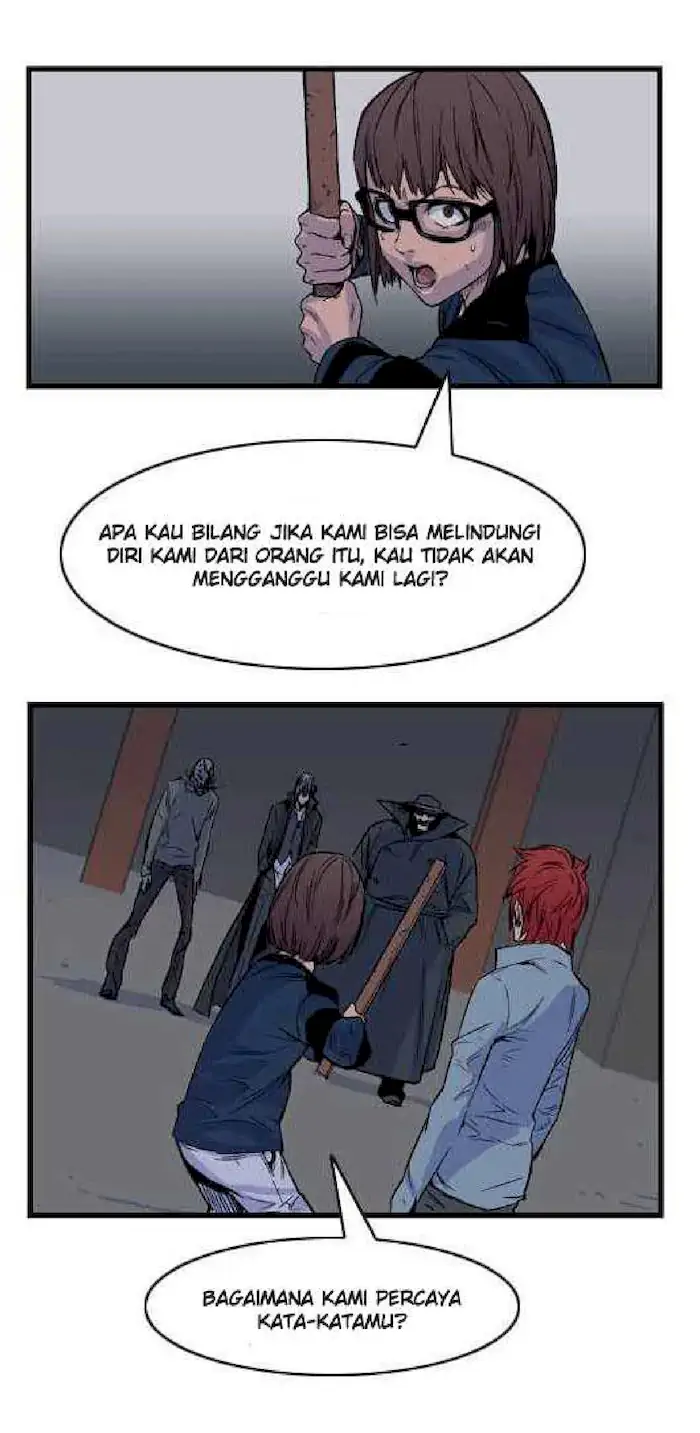 Noblesse Chapter 29 - 203