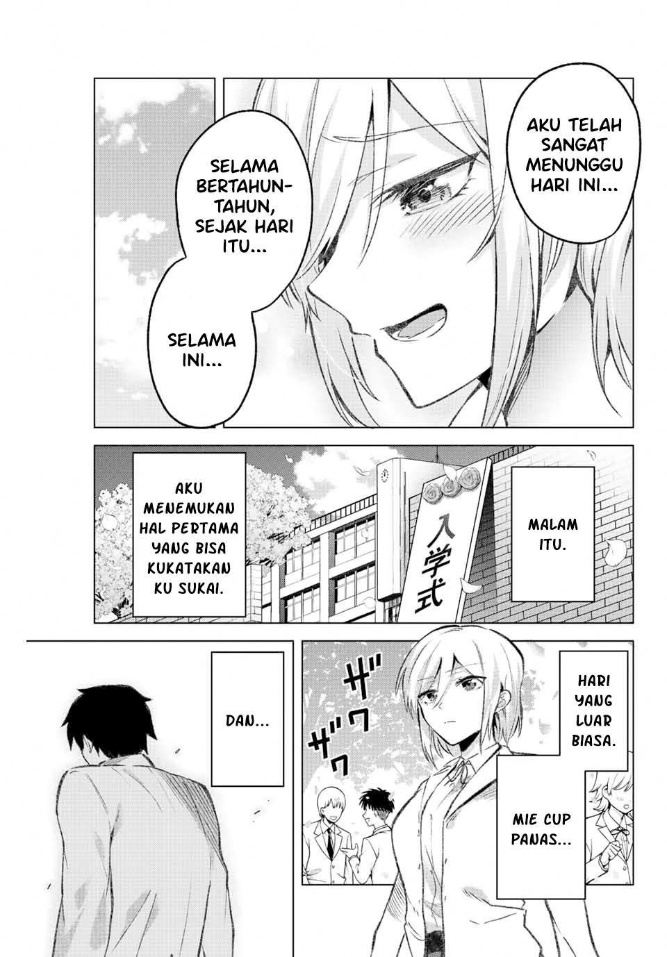 The Death Game Is All That Saotome-San Has Left Chapter 29 - 111
