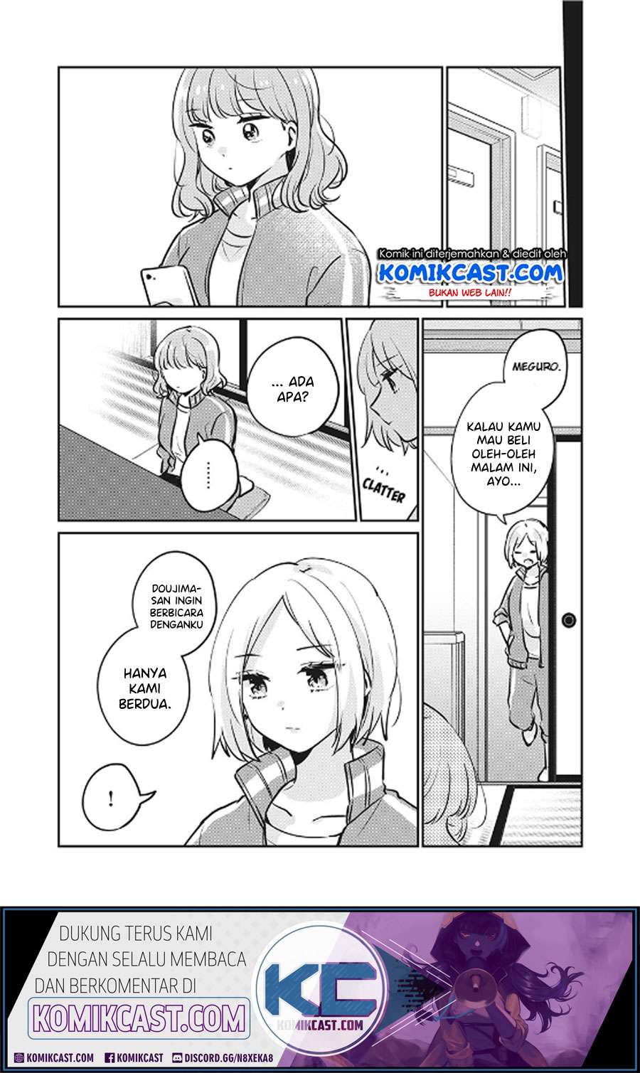 It'S Not Meguro-San'S First Time Chapter 29 - 109
