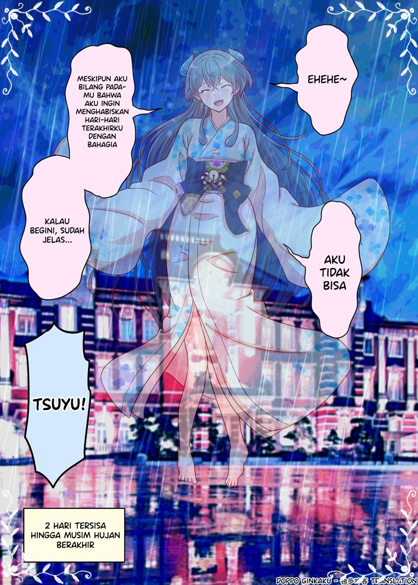 The Rain Spirit That Will Disappear In 30 Days Chapter 29 - 7