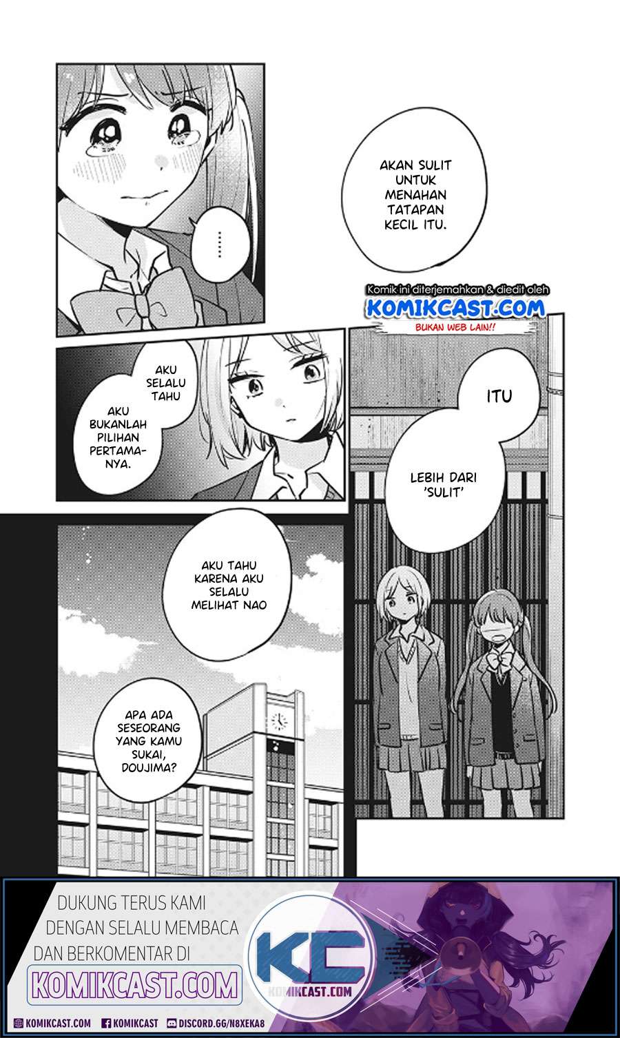 It'S Not Meguro-San'S First Time Chapter 29 - 121